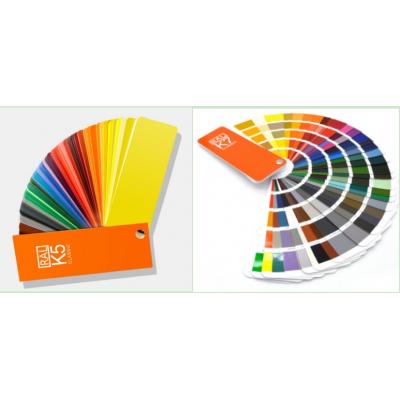 RAL Color Card