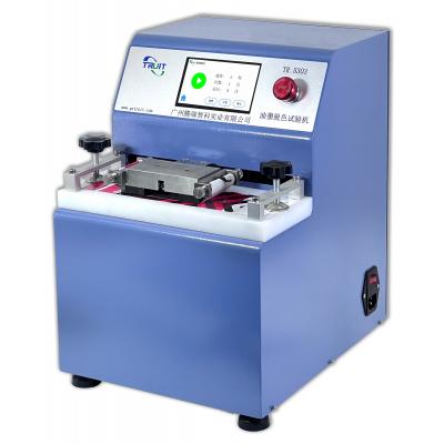 TR 5303 Ink Decolorization Testing Machine