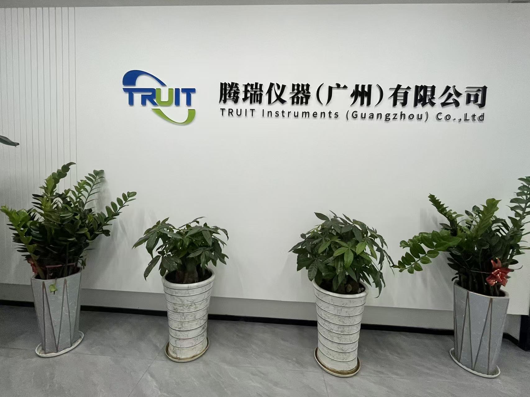 微信图片_20260514145410_593_2.jpg
