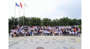 聚力赋能行业升级 腾瑞仪器倾情助力广东涂协换届盛会，共启产业新征程